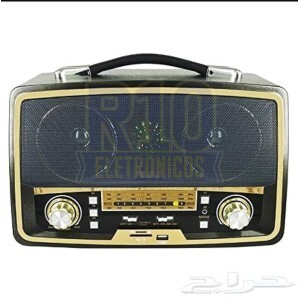 RADIO AM/FM RETRÔ KAPBOM KA-3307 USB/MICRO SD/SDHC